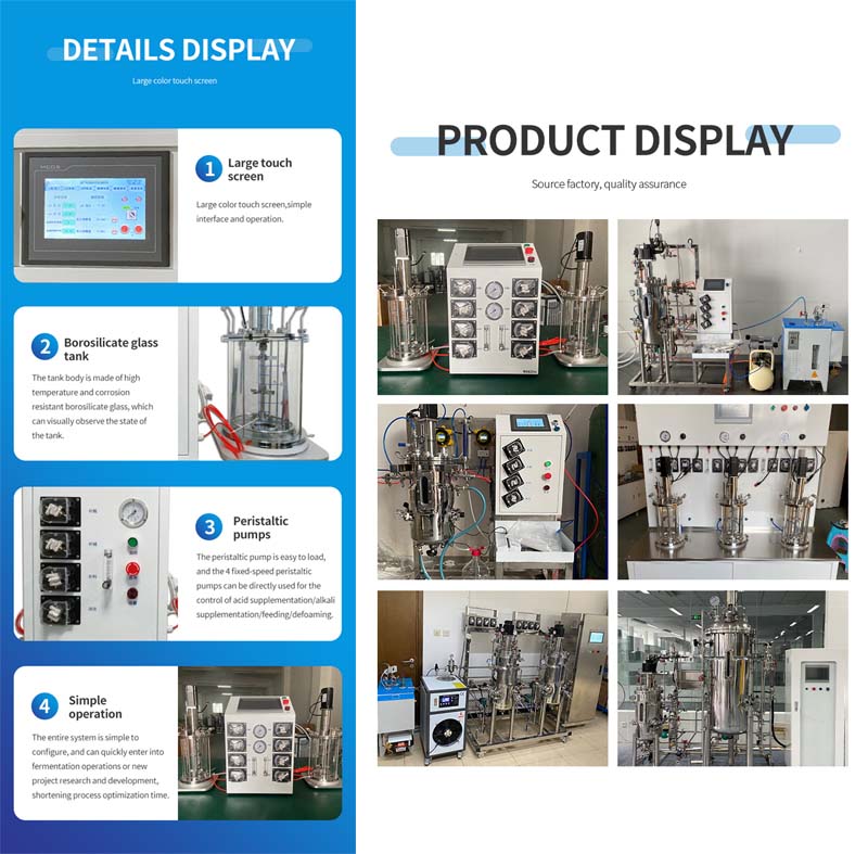 Cleaning process of laboratory biological fermenter