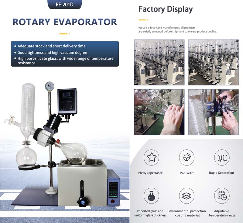 How to use the rotary evaporator