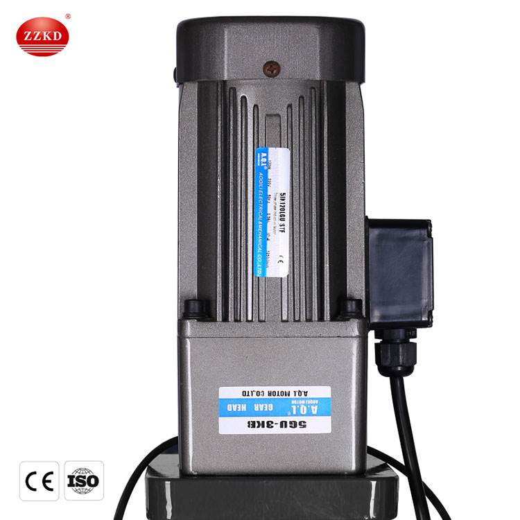 50L jacketed glass reactor motor