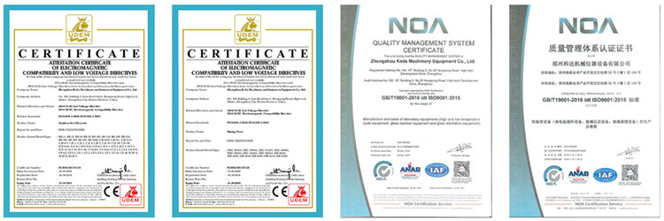 molecular distillation equipment certification