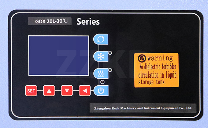 Heater Chiller Circulator-3