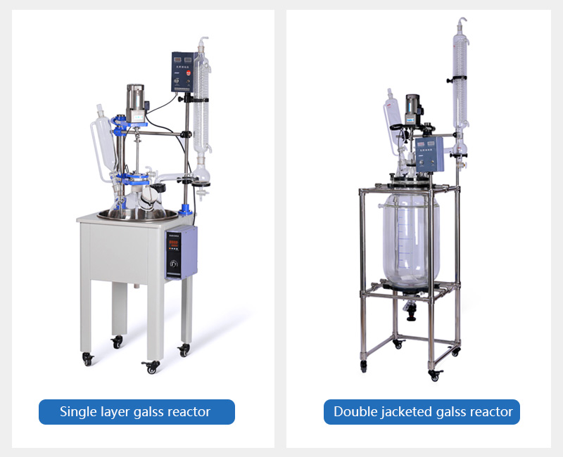 single layer and jacketed glass reactors