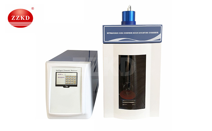 ultrasonic homogenizer