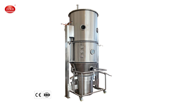Fluidized Bed Granulator-2